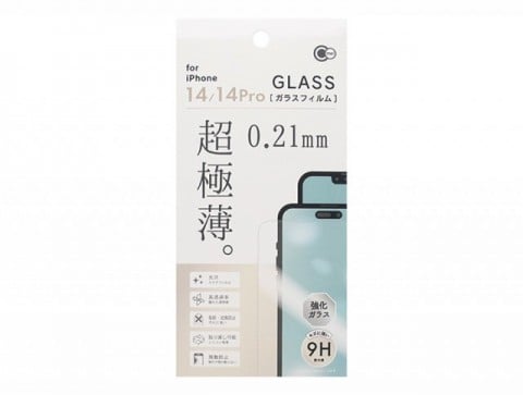 iPhone14/14Pro用超極薄ガラス保護フィルム0.21mm
