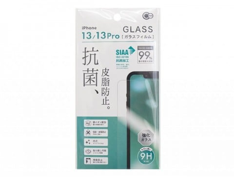 iPhone13/13Pro用 抗菌&皮脂防止ガラス保護フィルム