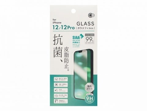 iPhone12/12Pro用 抗菌&皮脂防止ガラス保護フィルム