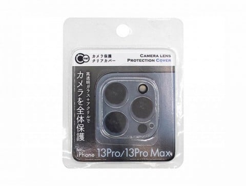 iPhone13Pro/13ProMax用 カメラ保護クリアカバー