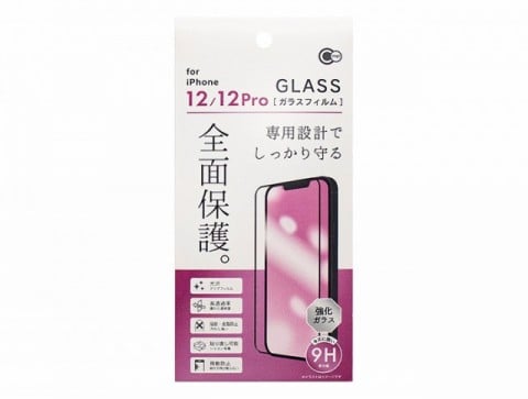iPhone12/12Pro用全面保護ガラスフィルム