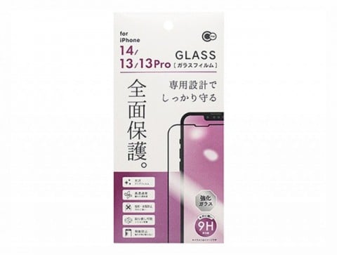 iPhone14/13/13Pro用全面保護ガラスフィルム