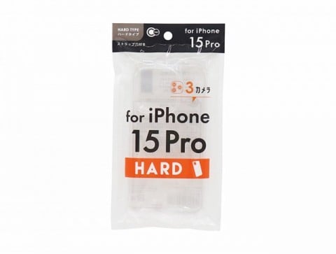 iPhone15Pro用ケース ハードプレミアム