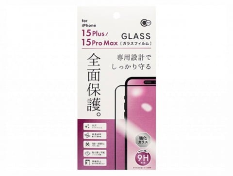 iPhone15Plus/15Pro Max用全面保護ガラスフィルム