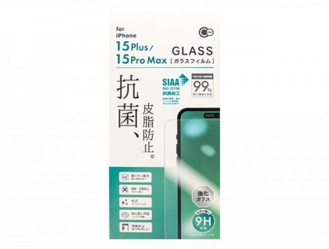 iPhone15Plus/15Pro Max用抗菌&皮脂防止ガラス保護フィルム