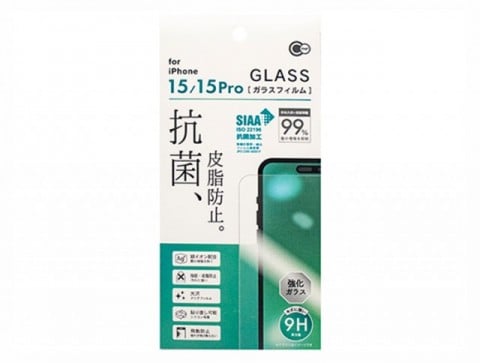 iPhone15/15Pro用抗菌&皮脂防止ガラス保護フィルム