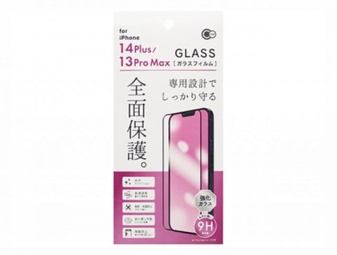 iPhone14Plus/13ProMax用　全面保護ガラスフィルム