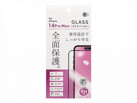 iPhone14ProMax用　全面保護ガラスフィルム