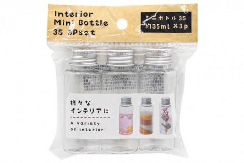 ミニボトル35ml　3Pセット