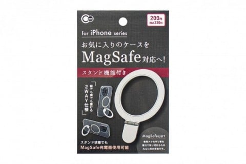 iPhoneケース用スタンド付きMagSafe対応ステッカー ホワイト