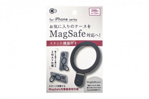 iPhoneケース用スタンド付きMagSafe対応ステッカー ブラック